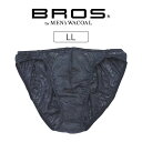 【25%OFF】ワコール ブロス BROS 立体フロントで快適キープ ブリーフ メンズ 前閉じ ハイレッグ LL GF2441