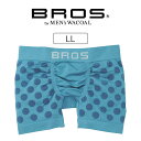 【25%OFF】ワコール ブロス BROS EVERYDAY BOXER ボクサーパンツ メンズ 前閉じ LL GT3490