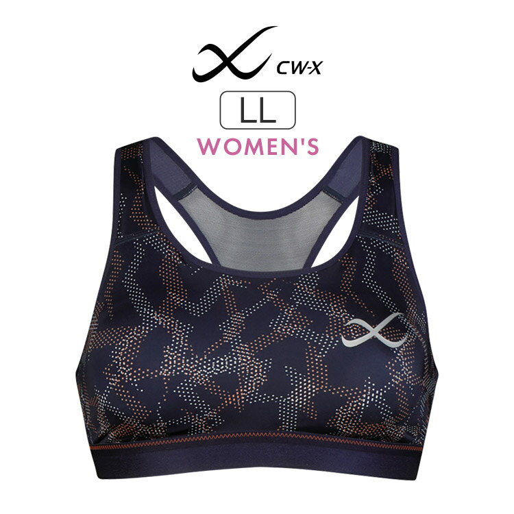 【25％OFF】ワコール CW-X スポーツゆれケアブラ スポーツブラ LL HTY020