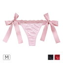 【20%OFF】COCO Linge セクシーハーフブラ Tバックショーツ M 227232