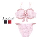 【20%OFF】COCO Linge セクシーハーフブラ ブラセット ABCDEFカップ アンダー65/70/75cm 327284