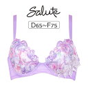 【6/5限定★抽選で2人に1人最大300%ポイントバック★要エントリー】【25%OFF】ワコール サルート 07G Real Up Bra ブラジャー単品 DE...