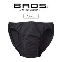 【18%OFF】ワコール ブロス BROS ブリーフ メンズ 前閉じ S/M/L GF2300