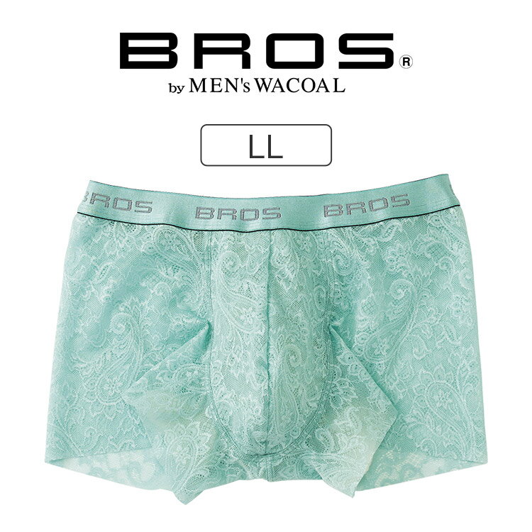 ワコールブロスBROSボクサーパン...