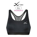 【20%OFF】ワコール CW-X 高校生対応 スポーツブラ SPORTSゆれケアBra LL HTY024