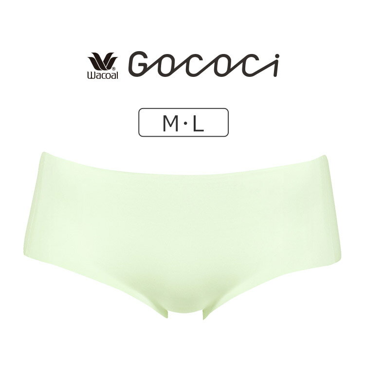 【26％OFF】ワコール GOCOCi ゴコチ ベンベルグ スタンダードショーツ M/L PGG110