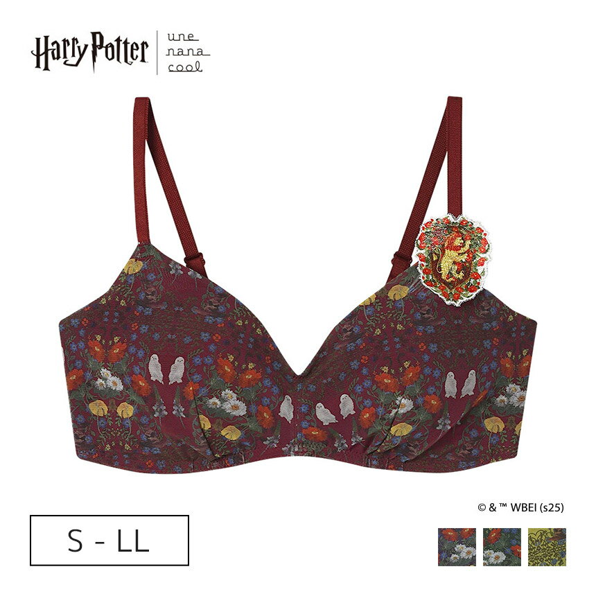 乐天商城 - ウンナナクール une nana cool Harry Potter × une nana cool 364 シンプル ノンワイヤーブラ S/M/L/LL BUN129 ハリーポッター ハリー・ポッター