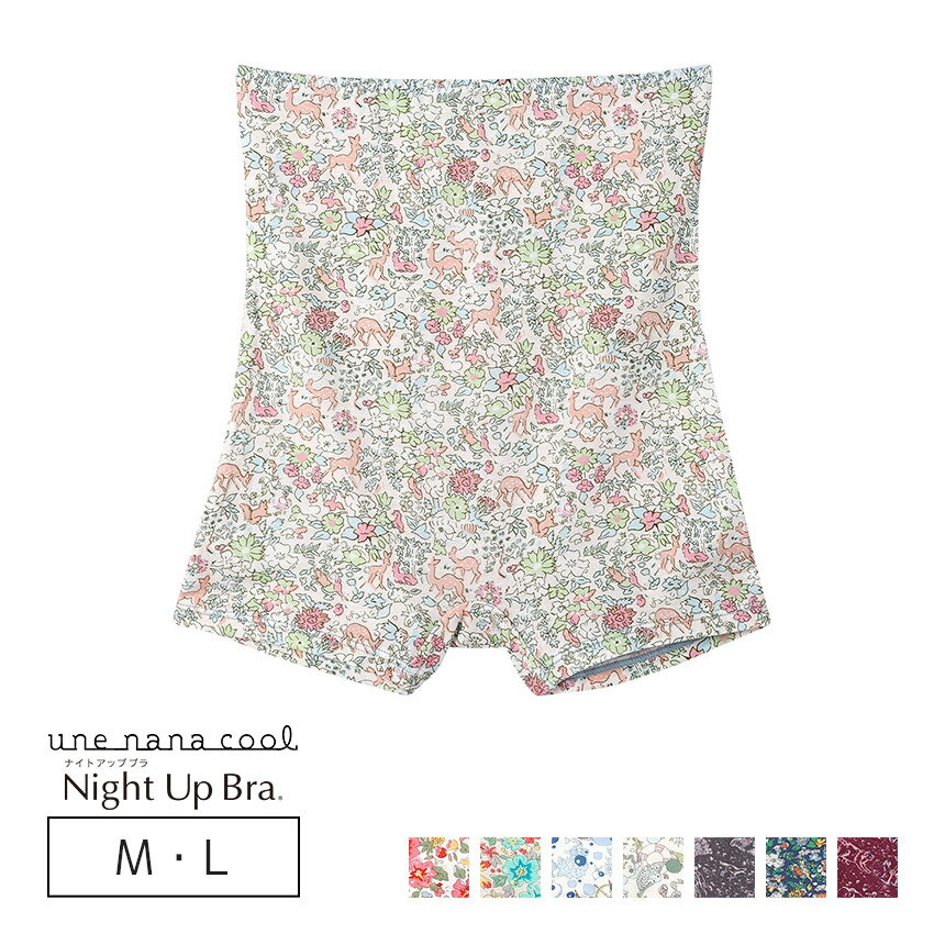 �ڥ��顼�̲��ʤ���ۥ���ʥʥ����� une nana cool �ʥ��ȥ��åץ֥�Ϣư MADE WITH LIBERTY FABRIC �ϥ�ޥ��դ����硼�� ��...