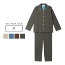 ウンナナクール une nana cool 【綿100%】シルケットスムースパジャマ MADE WITH LIBERTY FABRIC パジャマ 上下セット M...