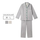 ウンナナクール une nana cool 【綿100%】モクロディパジャマ MADE WITH LIBERTY FABRIC パジャマ 上下セット M/L L...
