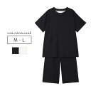 ウンナナクール une nana cool 【綿100%】なめらかシルケットスムース半袖パジャマ MADE WITH LIBERTY FABRIC パジャマ 上...