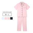 ウンナナクール une nana cool 【綿混】両染ジャージ半袖パジャマ MADE WITH LIBERTY FABRIC パジャマ 上下セット M/L L...