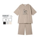 ウンナナクール une nana cool 【綿混】PEANUTS×une nana cool リヨセルハイゲージウラケパジャマ パジャマ 上下セット M/L ...