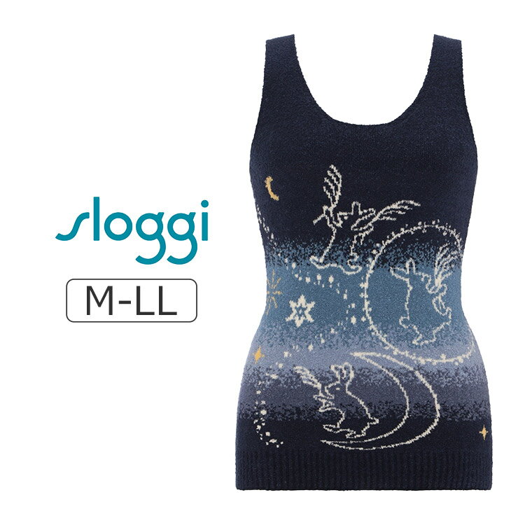 トリンプ スロギー G074シリーズ ニ