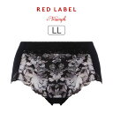 トリンプ レッドレーベル バイ トリンプ TR0121シリーズ マキシショーツ LL TR0121Maxi