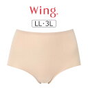 【10%OFF】ワコール ウイング 綿の贅沢 スタンダードショーツ LL/3L EC3100