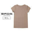 【25%OFF】ワコール ブロス BROS オーガニック綿混 メンズシャツ トップス (半袖) M/L GL5210