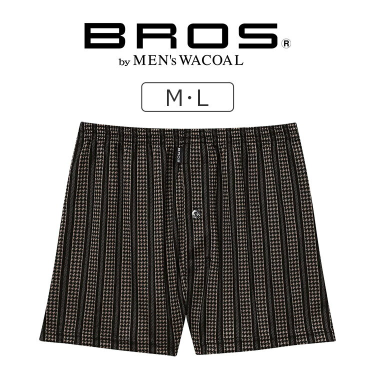 【23%OFF】ワコール ブロス BROS トランクス メンズ 前開き ジャストウエスト ノーマル丈 M/L GT7802