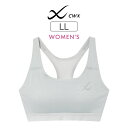 【20%OFF】ワコール CW-X スポーツゆれケアブラ スポーツブラ 高校生対応 LL HTY024