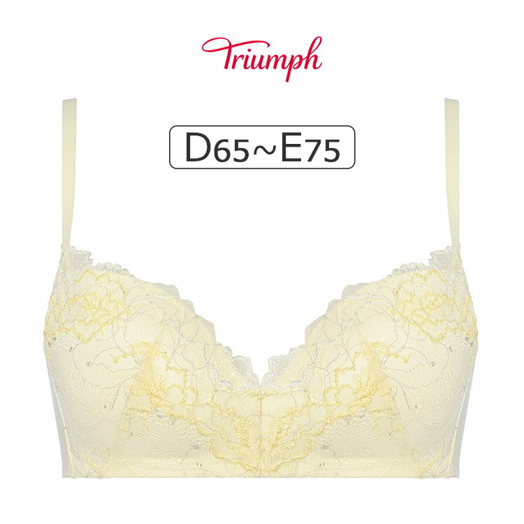 【53％OFF】トリンプ 優々ブラ TR630シリーズ ノンワイヤーブラ DEカップ アンダー65/70/75/80cm TR630P
