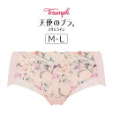 トリンプ 天使のブラ スリムライン TR632シリーズ ボーイレングスショーツ M/L TR632PT3