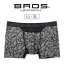 【25%OFF】ワコール ブロス BROS ボクサーパンツ メンズ 前閉じ ノーマル ノーマル丈 LL/3L GT3910