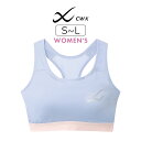 【25%OFF】ワコール CW-X スポーツゆれケアブラ スポーツブラ S/M/L HTY020