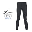 【20%OFF】ワコール CW-X スポーツタイツ メンズ ジェネレーターモデル ロング S/M/L HZO669