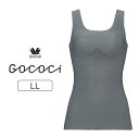 【6/5限定★抽選で2人に1人最大300%ポイントバック★要エントリー】【25%OFF】ワコール GOCOCi ゴコチ ベンベルグ パッド入りキャミソール LL...
