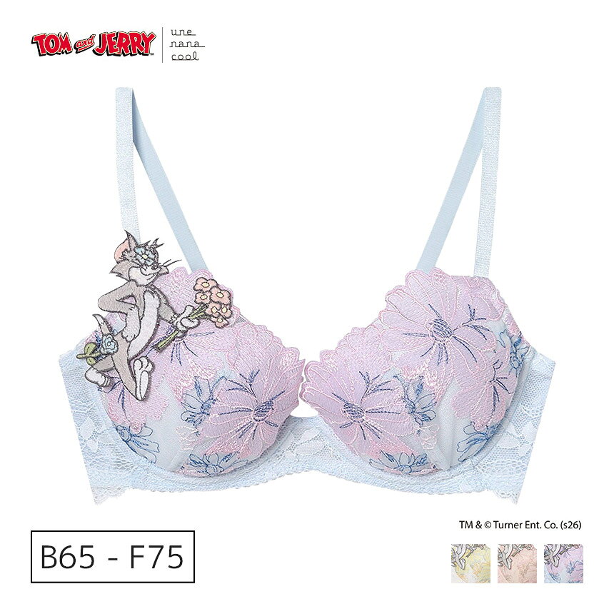 樂天商城 - ウンナナクール une nana cool トムとジェリー × une nana cool ブラジャー単品 BCDEFカップ アンダー 65/70/75cm BUN215