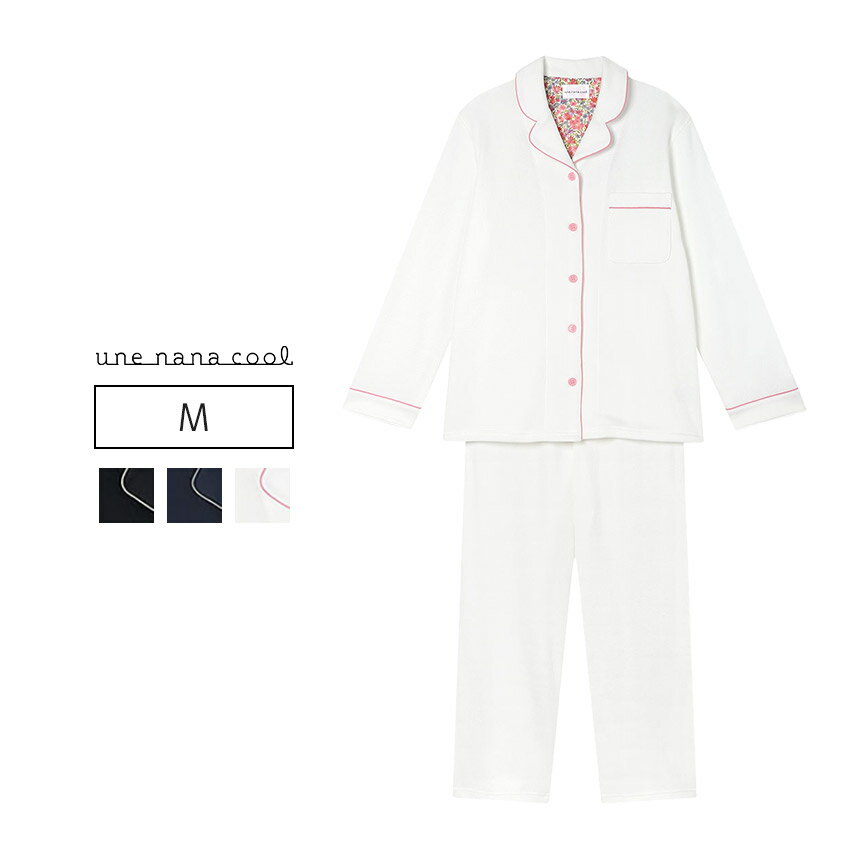 樂天商城 - ウンナナクール une nana cool 【綿混】ソフトコットンリブ 長袖開襟パジャマ MADE WITH LIBERTY FABRIC パジャマ 上下セット M LP6547