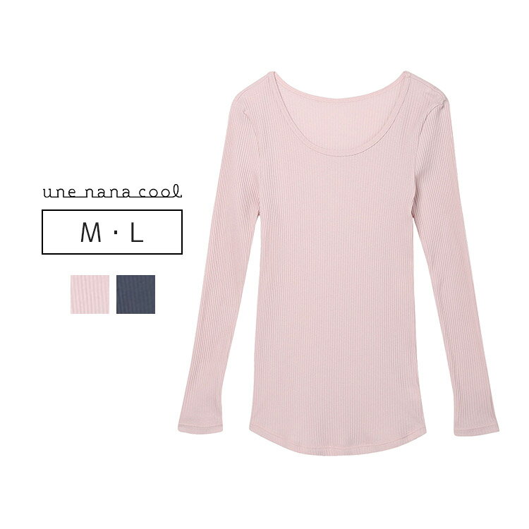 樂天商城 - ウンナナクール une nana cool リブ編みコットン トップス M/L LS1000