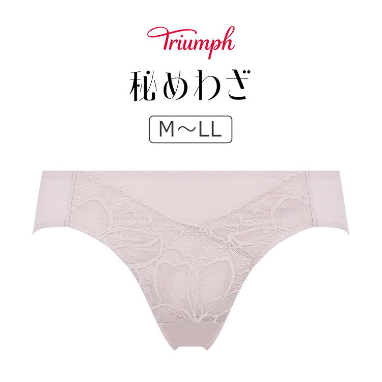 樂天商城 - トリンプ 秘めわざ TR649シリーズ スタンダードショーツ M/L TR649Hikini