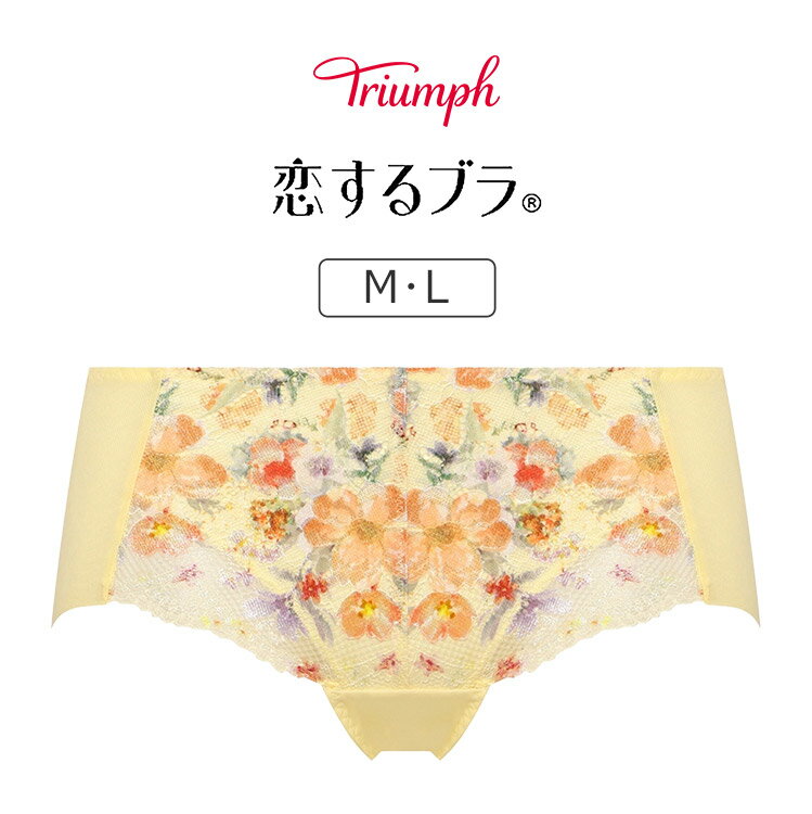 トリンプ 恋するブラ TR653シリーズ �