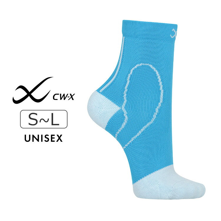 Rakuten - 【23％OFF】イチロー愛用アイテム｜ワコール CW-X パーツ プレーンソックス ショートタイプ スポーツ用ソックス ユニセックス S/M/L BCR608