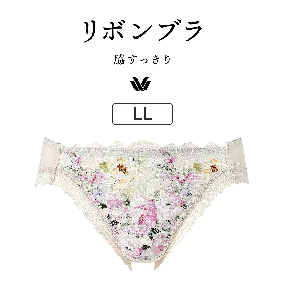 商品画像3