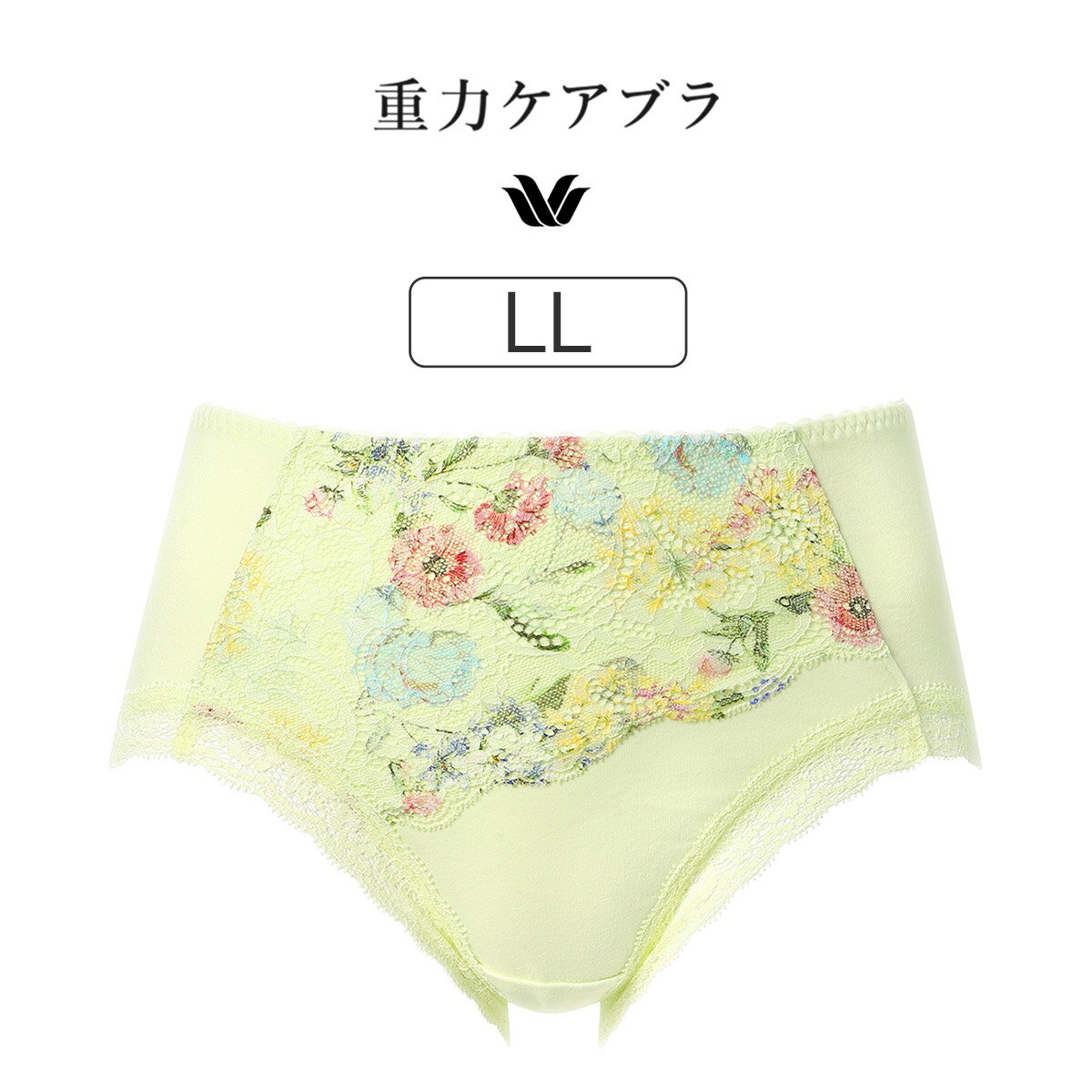 樂天商城 - 【25％OFF】ワコール 重力ケアブラ BXB194シリーズ スタンダードショーツ LL PXB294