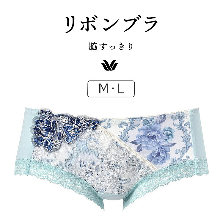 商品画像2