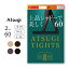 アツギ ATSUGI TIGHTS 上品シャドーで美しく。 60デニール タイツ 2足組 S-M/M-L/L-LL FP11612P