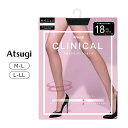 アツギ ATSUGI クリニカル CLINICAL 着圧ストッキング 足首18hPa M-L/L-LL FP2212 パンティストッキング パンスト
