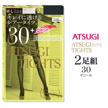 アツギ ATSUGI TIGHTS キレイに透けるシアータイツ。 タイツ 2足組 30デニール FP78312P【8w】【t】【】