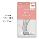 AcM ASTIGU AXeB[O yzRȑf Ԃ XgbLO S5F 22-25cm FS3531