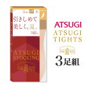 ※こちらの商品は返品交換不可商品です。&nbsp; &nbsp; &nbsp;Item Data ※こちらの商品は返品交換不可商品です。 オールSCY/足首9hPa/伝線しにくい/合着・消臭ポリウレタン使用/快適テープ/ヌードトウ/静電気防止加工/UV対策加工/吸汗加工 ブランド ATSUGI(アツギ) サイズ 22-25cm カラー コスモブラウン(151)、シアーベージュ(323)、スキニーベージュ(357)、ベビーベージュ(378)、ヌーディベージュ(433)、ブラック(480) 取り扱い上注意 洗濯機可(ネット使用) ※なるべく実際の商品に近い色味を再現しておりますが、モニター等の条件により、画面上と実物では色味が異なって見える場合がございます。あらかじめご了承下さい。 関連キーワード：アツギ ストッキング