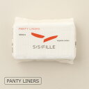 シシフィーユ パンティーライナー PANTY LINERS オーガニックコットン おりもの専用シート 40個入り 14.5cm PFSM0006 日本製