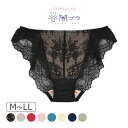【SALEカラーあり】アンテシュクレ intesucre ナイス谷間ブラ EBT001ペア 総レースショーツ M/L/LL ESD001