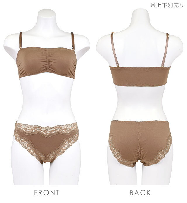 ��61��OFF�ۥ���ƥ��奯�� intesucre ����ץ��󥸥��꡼ ������ ���塼�֥֥� IBB107