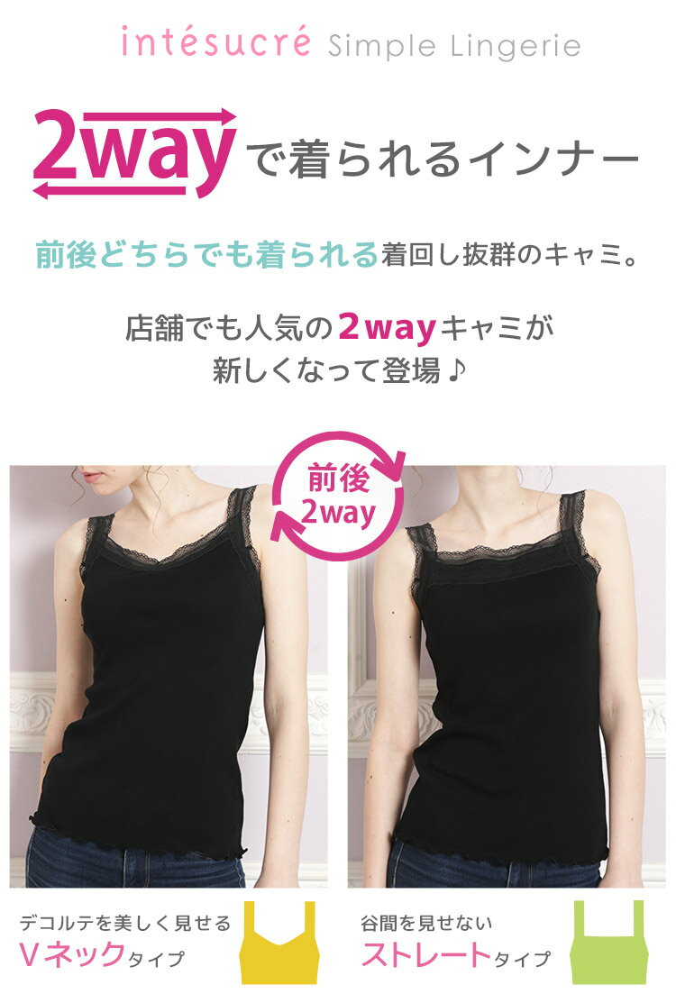 【LINEお友達クーポン配布中】 アンテシュク...の紹介画像2
