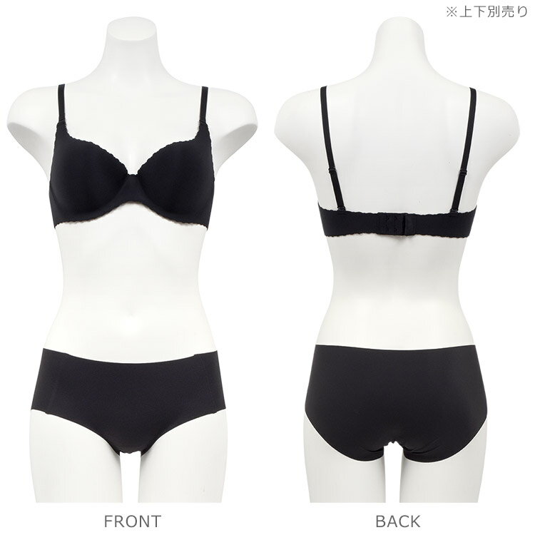 【LINEお友達クーポン配布中】 アンテシュクレ intesucre スキッとショーツ スタンダードショーツ M/L TSP003 日本製