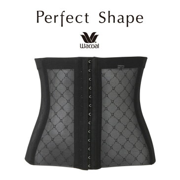 【20%OFF】ワコール パーフェクトシェイプ ウエストニッパー 82サイズ GRB639