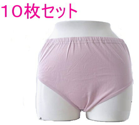 10枚セット シルク 100% ショーツ silk レディース 絹 パンツ 100％ 下着 シルク 送料無料 シルクショーツ まとめ買い 福袋 セット料金のサムネイル